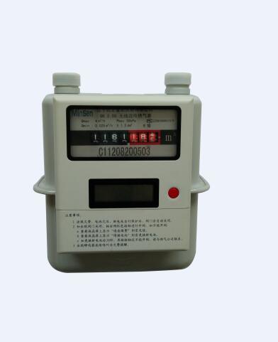 Gk 2.5/4 Wireless Remote Gas Meter, Lora Tech, AMR System