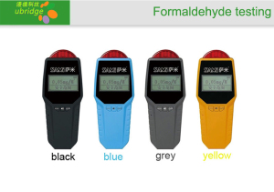 Formaldehyde Analyzers (JQJC-007)